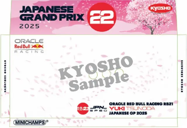 予約] 京商特注ミニチャンプス 1/43 レッドブル RB21 日本GP