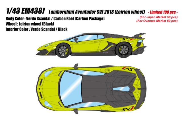 ランキング第1位 シンプル 車 車好き 外車 送料無料 メンズ 誕生日 108ピース アヴェンタドール ウルティメ かっこいい ランボルギーニ Lp780 4 プレゼント 彼氏 ナンバー入れ可能 パズル 男性 パズル