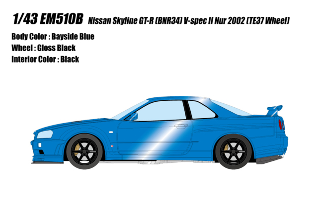予約] アイドロン 1/43 ニッサン スカイラインGT-R (BNR34) V-spec II 