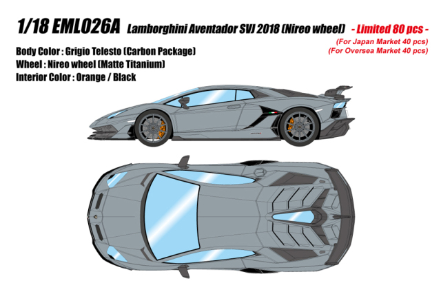 ミニカーショップ ロム