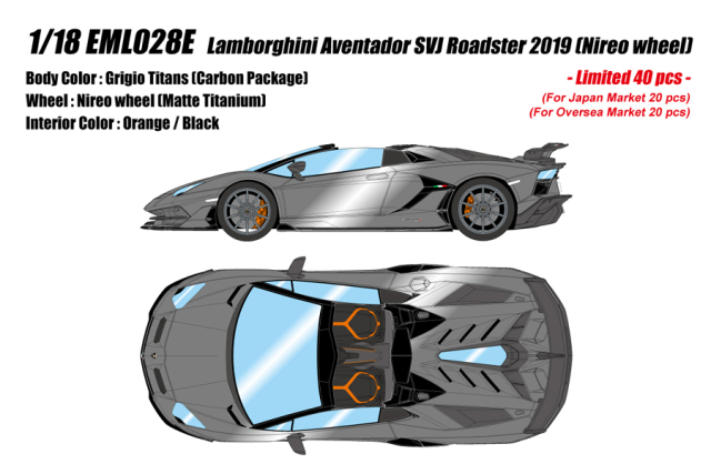 ランボルギーニ ミウラ SVR」の開閉機構つき1/12ダイキャスト製