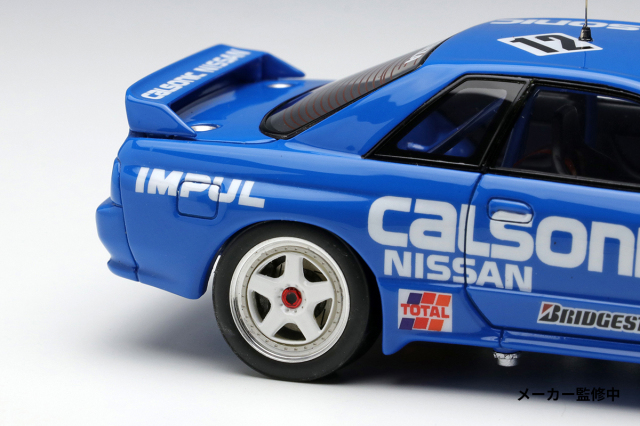 アイドロン/ヴィジョン 1/43 カルソニック スカイライン GT-R Gr アイドロン/ヴィジョン 1/43 カルソニック スカイライン GT-R Gr