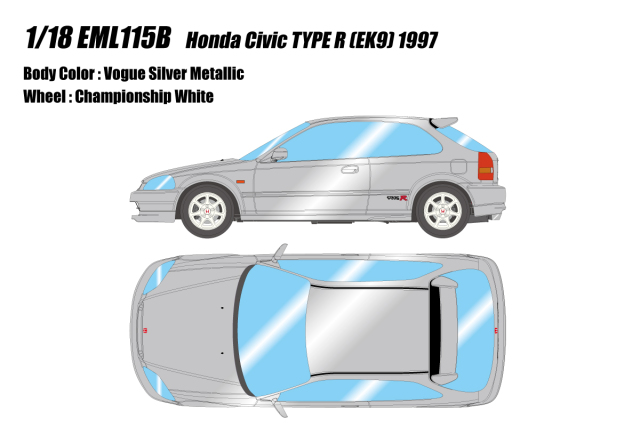 絶版 1/24 国産名車 コレクション ホンダ シビック タイプR 1997 絶版 1/24 国産名車 コレクション ホンダ シビック タイプR 1997