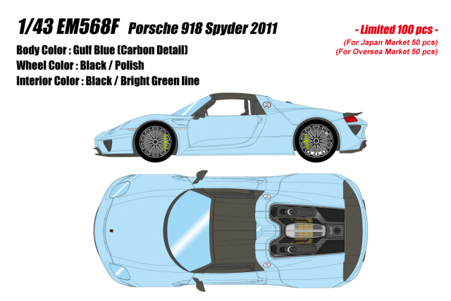 [予約] アイドロン 1/43 ポルシェ 918 スパイダー 2011 ガルフブルー (カーボンディテール)　EM568F