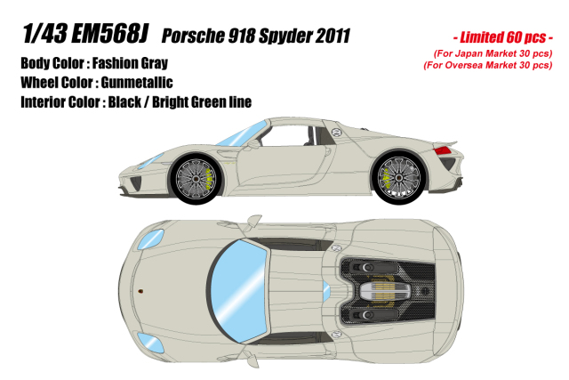 [予約] アイドロン 1/43  ポルシェ 918 スパイダー 2011 ファッショングレー　EM568J