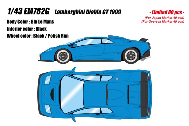 [予約] アイドロン 1/43 ランボルギーニ ディアブロGT 1999 ブルールマン　EM782G
