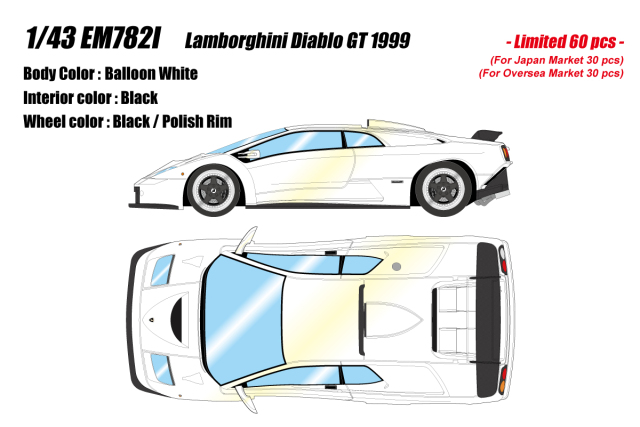 [予約] アイドロン 1/43 ランボルギーニ ディアブロGT 1999 バルーンホワイト　EM782I