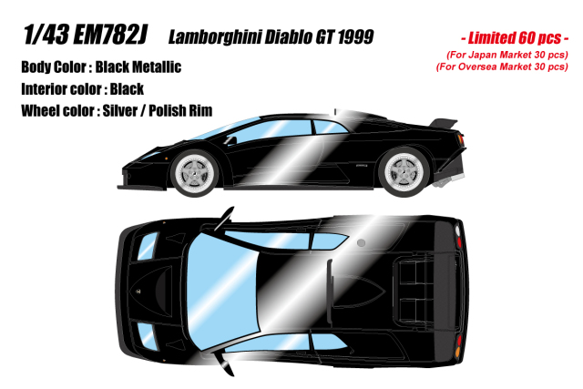 [予約] アイドロン 1/43 ランボルギーニ ディアブロGT 1999 メタリックブラック　EM782J