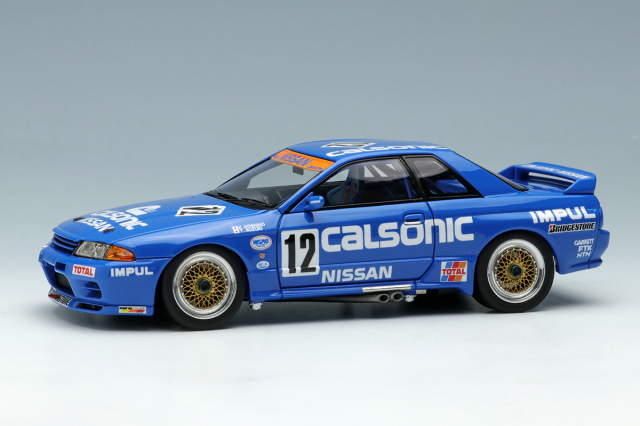 京商1/43 スカイラインGT-R Gr.A 1993タイサンGT-R No2 日産： NISSAN HERITAGE COLLECTION｜スカイラインGT-R グループ