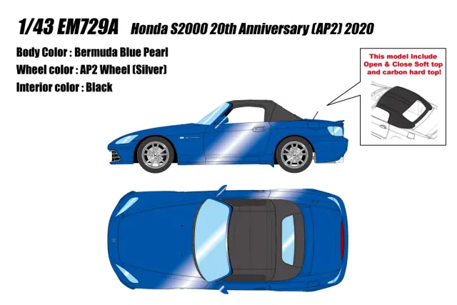 [予約] アイドロン 1/43 ホンダ S2000 20th Anniversary (AP2) 2020 バミューダブルーパール　EM729A