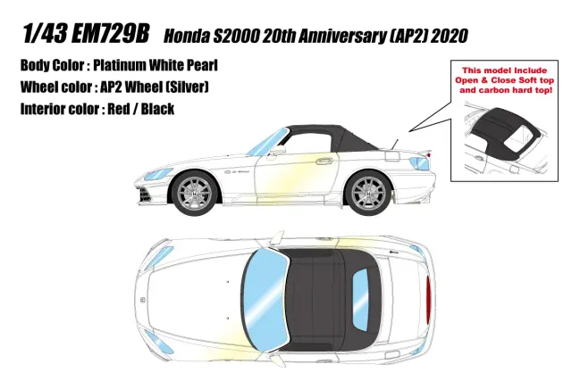 [予約] アイドロン 1/43 ホンダ S2000 20th Anniversary (AP2) 2020 プラチナムホワイトパール　EM729B