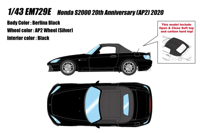 [予約] アイドロン 1/43 ホンダ S2000 20th Anniversary (AP2) 2020 ベルリナブラック　EM729E