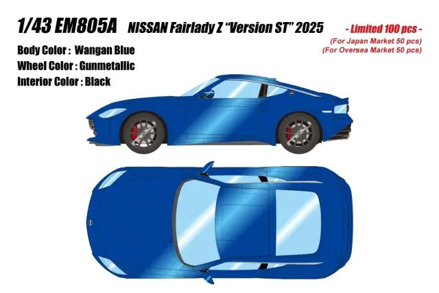 [予約] アイドロン 1/43 ニッサン フェアレディZ (RZ34)バージョンST 2025 ワンガンブルー　EM805A