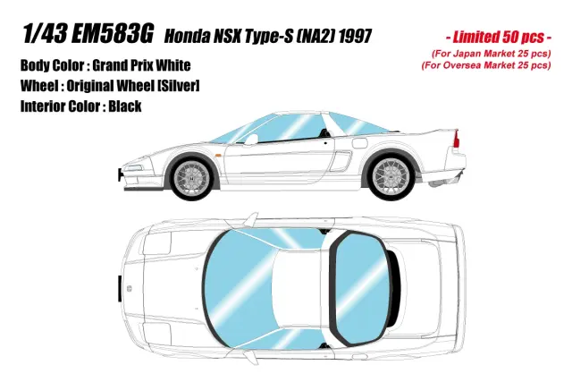 [予約] アイドロン 1/43 ホンダ NSX タイプS (NA2) 1997グランプリホワイト　EM583G
