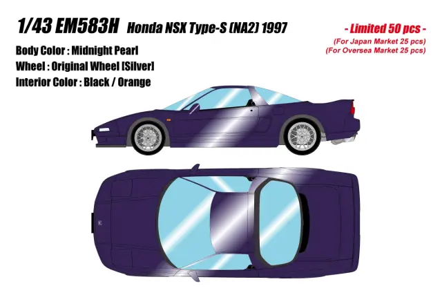 [予約] アイドロン 1/43 ホンダ NSX タイプS (NA2) 1997 ミッドナイトパール 　EM583H