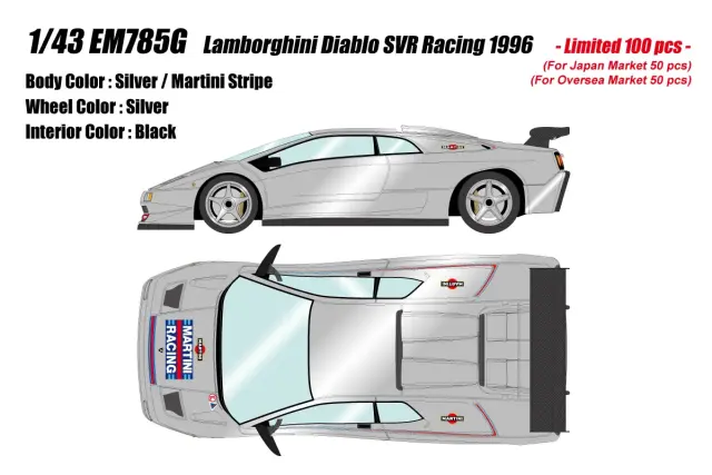 [予約] アイドロン 1/43 ランボルギーニ ディアブロ SVR Racing 1996  シルバー / マルティニストライプ　EM785G