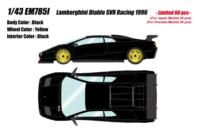 [予約] アイドロン 1/43 ランボルギーニ ディアブロ SVR Racing 1996 ブラック　EM785I