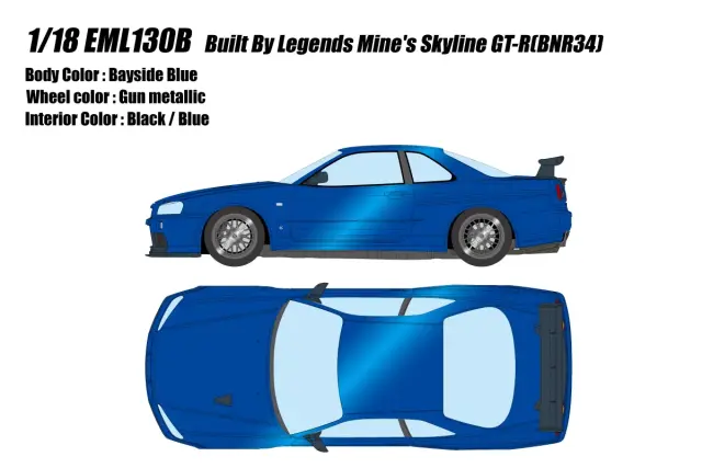 [予約] アイドロン 1/18 BUILT BY LEGENDS マインズ スカイライン GT-R(BNR34) ベイサイドブルー　EML130B