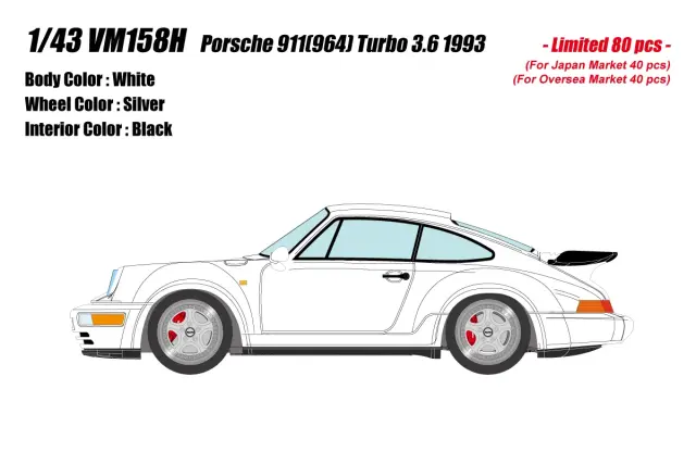 [予約] アイドロン/ヴィジョン 1/43 ポルシェ 911(964) ターボ 3.6 1993 ホワイト　VM158H