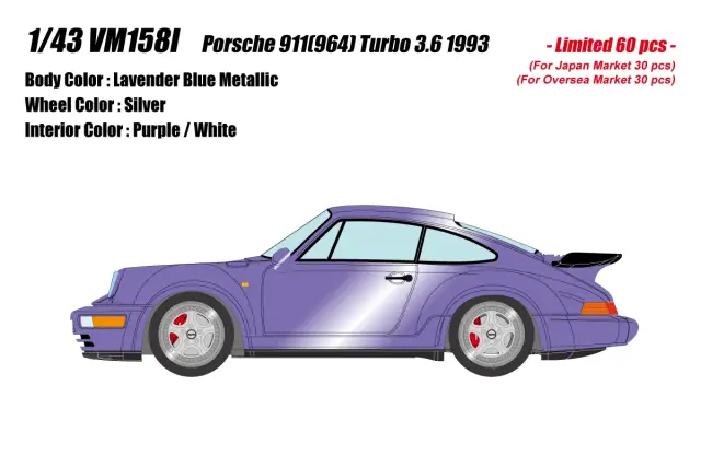 [予約] アイドロン/ヴィジョン 1/43 ポルシェ 911(964) ターボ 3.6 1993 ラベンダーブルーメタリック　VM158I