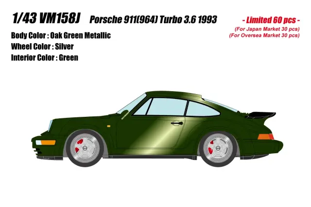 [予約] アイドロン/ヴィジョン 1/43 ポルシェ 911(964) ターボ 3.6 1993 オークグリーンメタリック　VM158J