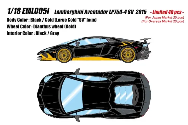 アヴェンタドール 黒　PGM Amazon | AUTOart 1/18 ランボルギーニ アヴェンタドール LP750