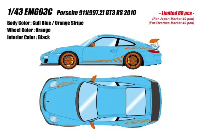 タメオ キット フェラーリ F92A 1/43 メタルミニカー塗装完成品 タメオ 1/43 メタルキット フェラーリ 641/2 モナコGP 1990 N