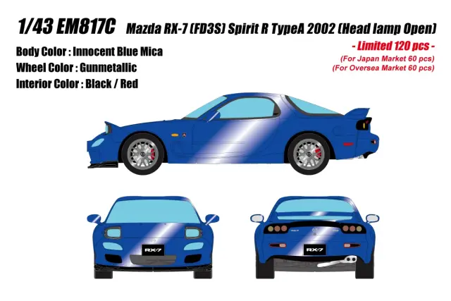 予約] アイドロン 1/43 マツダ RX-7(FD3S) スピリットR タイプA