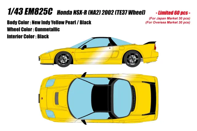 予約] アイドロン 1/43 ホンダ NSX-R (NA2) 2002 (TE37ホイール