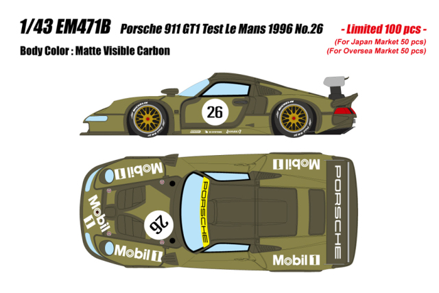 [予約] アイドロン 1/43 ポルシェ 911 GT1 ルマン24時間 テスト 1996  No,26 (限定100台) EM471B