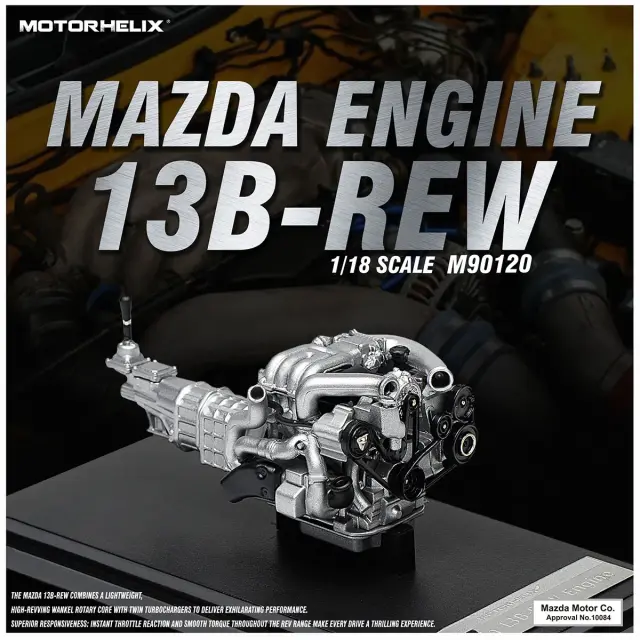 ◎新品 マツダ ロータリー 13B AP車 ピロ仕様 キャブ用 インマニ