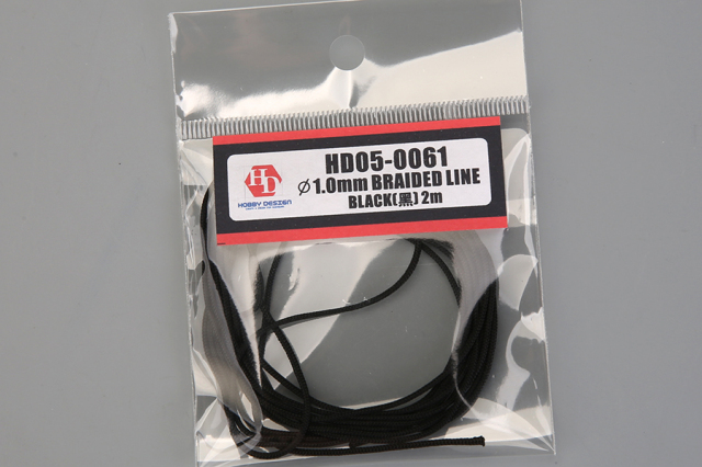 HD05-0061