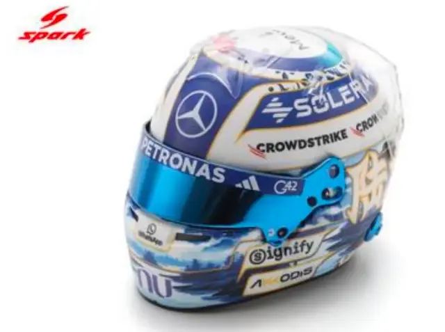 [予約] スパーク 1/5 メルセデス-AMG ペトロナス フォーミュラワン チーム ヘルメット ジョージ・ラッセル 中国GP 2026　5HF256