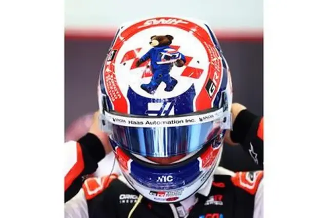 [予約] スパーク 1/5 マネーグラム ハース F1チーム ヘルメット オリバー・ベアマン イギリスGP 2026　5HF272