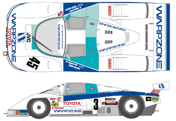 Amazon.co.jp: 絶版 入手困難 タミヤ50260 トヨタトムス85C-L