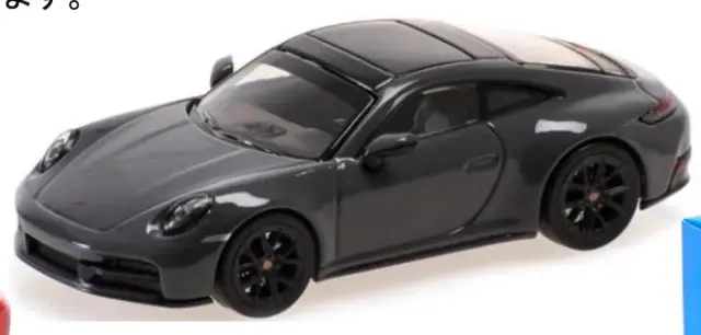 [予約] ミニチャンプス 1/64 ポルシェ 911 (992.2) カレラ 2025 グレー　640064021