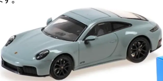 [予約] ミニチャンプス 1/64 ポルシェ 911 (992.2) カレラ GTS 2025 グリーンメタリック　640064124