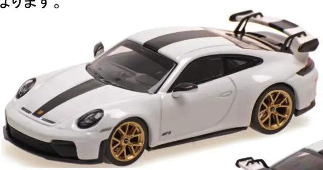 [予約] ミニチャンプス 1/64 ポルシェ 911 (992.2) GT3 2025 ホワイト/ヴァイザッハパッケージ　640064221