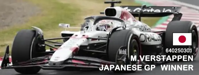 [予約] ミニチャンプス 1/64 オラクル レッド ブル レーシング RB21 マックス・フェルスタッペン  日本GP 2025 ウィナー　640250301