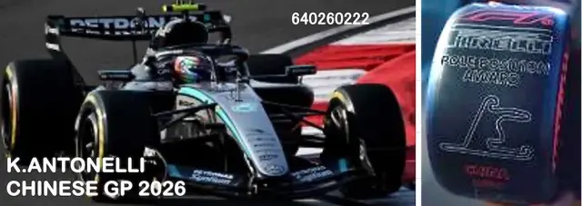 [予約] ミニチャンプス 1/64 メルセデス-AMG ペトロナス F1チーム W17 キミ・アントネッリ 中国GP 2026 初ポールポジション/記念タイヤ付　640260222