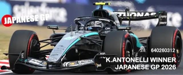 [予約] ミニチャンプス 1/64 メルセデス-AMG ペトロナス F1チーム W17 キミ・アントネッリ 日本GP 2026 ウィナー　640260312