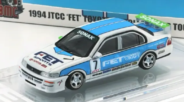 [予約] BMクレイション 1/64 FET トヨタ カローラ AE100  1994 JTCC Super Tourer No.7　64B0454