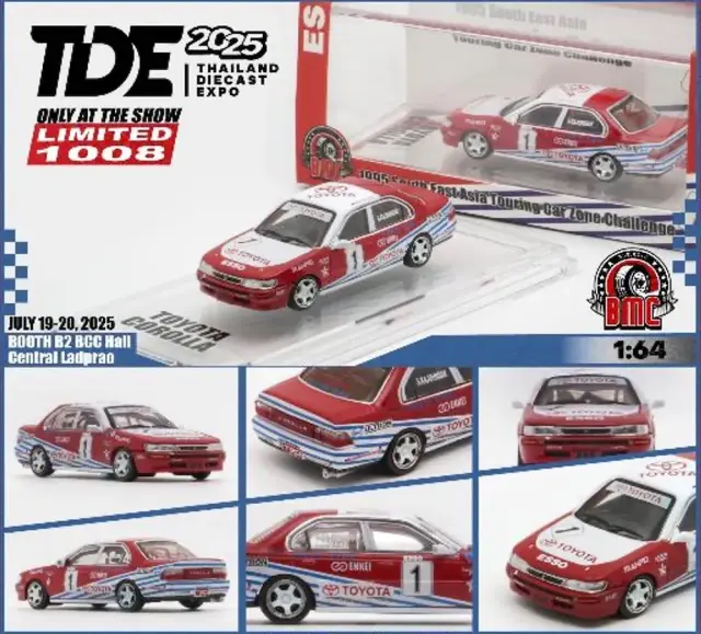 別売不可　当時品プラモデル　ガラット3点セット 弊社取り扱いLCD MODELS ダイキャスト完成品シリーズ新製品をご