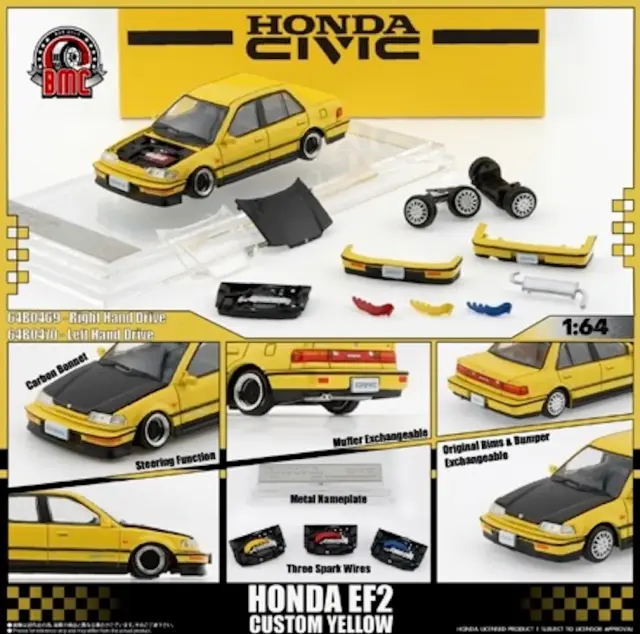 [予約] BMクリエーションズ 1/64 ホンダ シビック EF2 1991 カスタムイエロー / ブラックボンネット LHD　64B0470