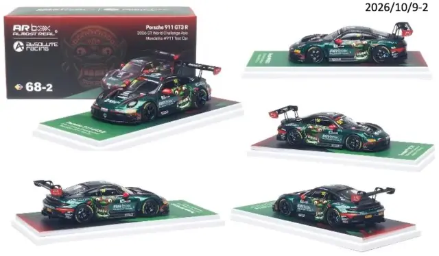 [予約] オールモストリアル 1/64 ポルシェ 911 GT3 R 2026 GTワールドチャレンジ・アジア マンダリカ No.911 テストカー　6970342048579