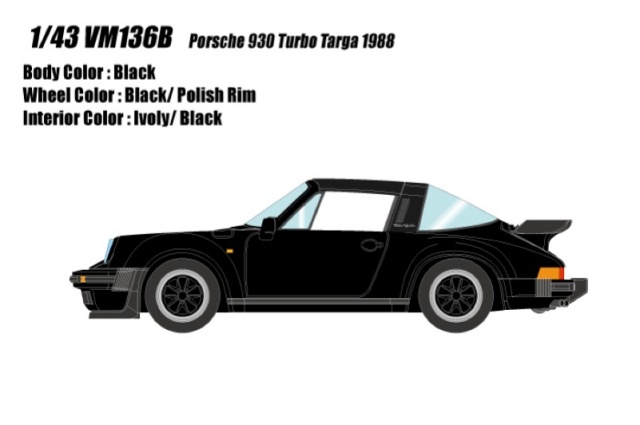 ポルシェ特注 1/43 ポルシェ 930 ターボ 1974 グリーン