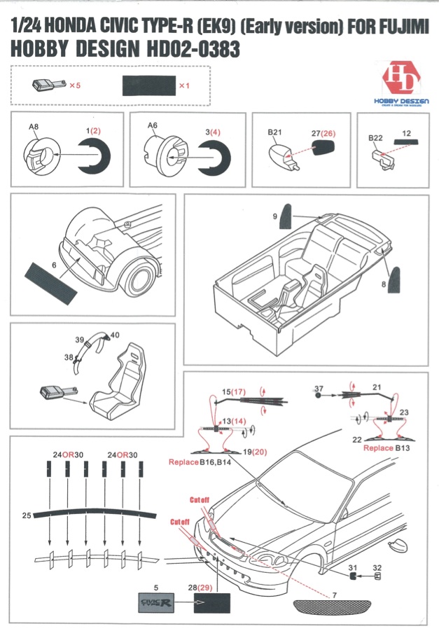 ホビーデザイン 1/24 ホンダ シビック タイプR EK9 前期型