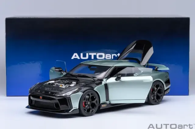 取り寄せ] オートアート 1/18 ニッサン GT-R50 イタルデザイン