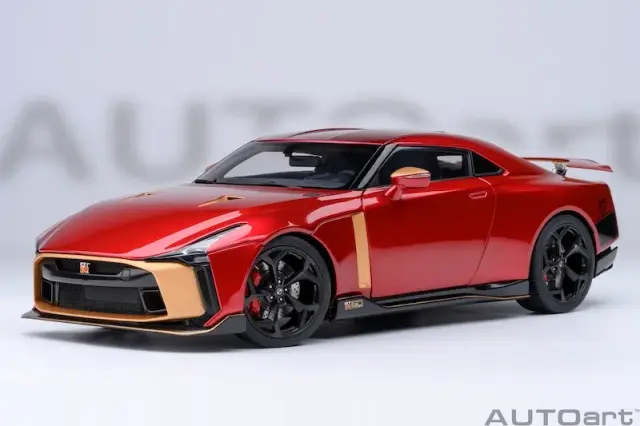 取り寄せ] オートアート 1/18 ニッサン GT-R50 イタルデザイン