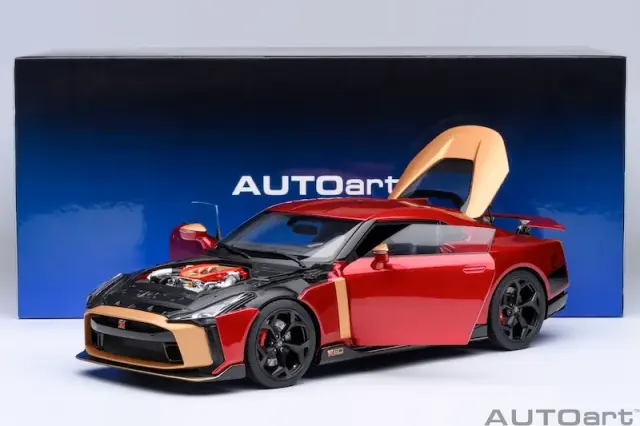 取り寄せ] オートアート 1/18 ニッサン GT-R50 イタルデザイン